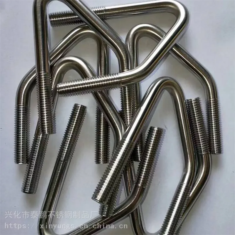 不锈钢U型丝
