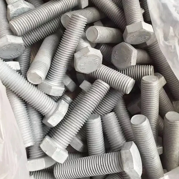 电力螺栓热镀锌